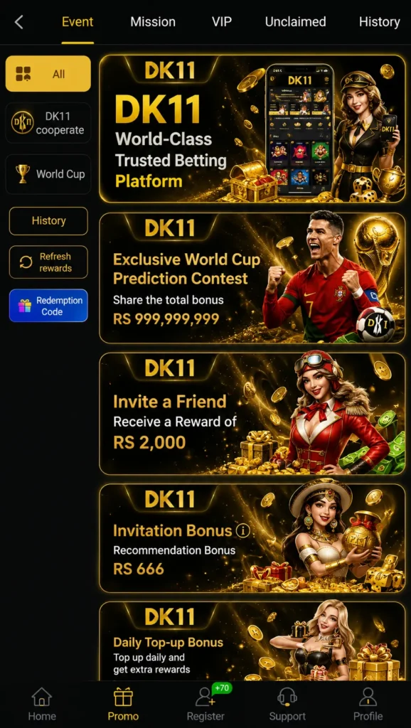 DK11 Game Bonuses